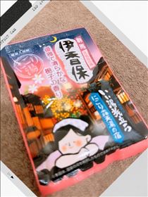 落語のお話(^｡^)
