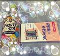 今日もありがとうございました(^○^)