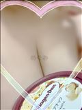 明日12:00～