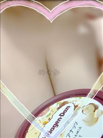 めぐみ・明日12:00～