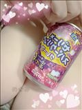 ありがとう(^○^)