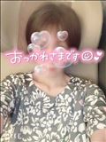 うるとら。