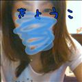 お休みしてますm(_ _)m