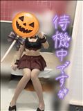 まってます。