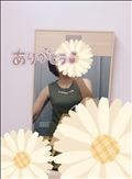 おれい。