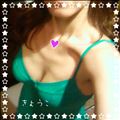 申し送り事項。