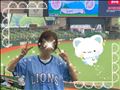 おじゃましました。