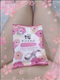 ましゅまろ。