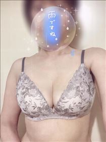 ながあめ。