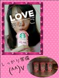 ちゅーちゅー。