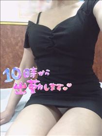 きょうこ・ちらっ。