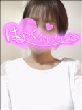 ながつき。