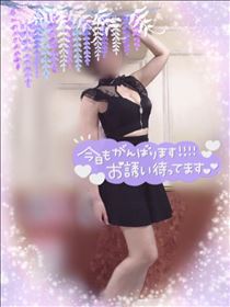 きょうこ・らすと。