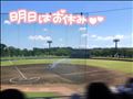 あかかあお。