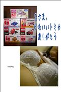 すぎるー。
