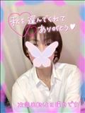 こんにちは