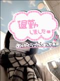 きのうの。