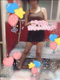 にじゅう。