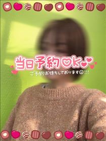 きょうこ・ゆるっと。