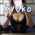 ころころ。
