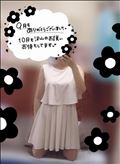 ありがとう。