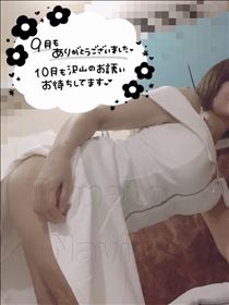 きょうこ・ありがとう。