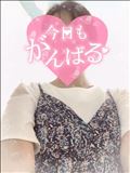 とーちゃく。