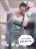 あいことば。