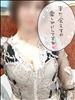 おれいとよてい。