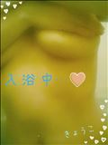 ないす。