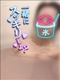 みずぎ。