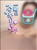 みずぎ。