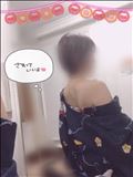 おれい。