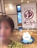 あまだれ。