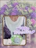 こんなのはじめて。