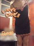 おおかみ。