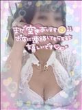 らすとわん。