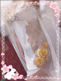すけちゃって。