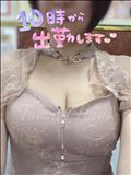 あいことば。