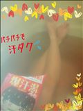 ぱちだく。