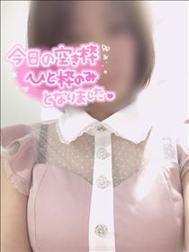 きょうこ・いますぐ。