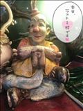 いますぐ。