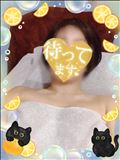 またあした。