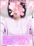 ついたよー。