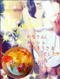 つつまれて。