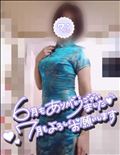 こんなわたくし。