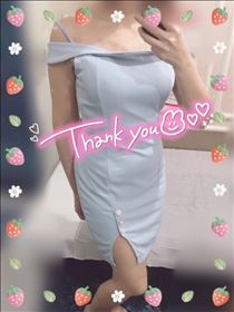 きょうこ・おれい。