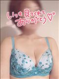 きまりました。