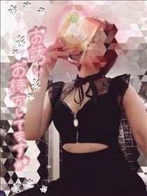 きょうこ・はれたよ。