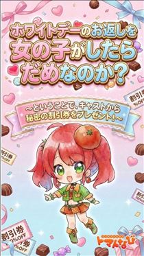 きょうこ・やってますぅ～。